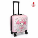 Kinder Trolley Koffer Rosa mit Schleife 42 cm | EL-PASHA HOME