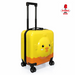 Kinder Trolley Koffer Küken Gelb 42 cm | EL-PASHA HOME